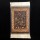 HEREKE HI-111 12X12